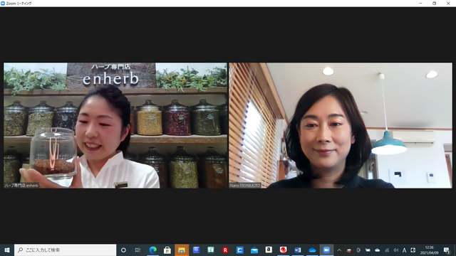 ハーブ専門店「enherb」がオンラインでオーダーメイドハーブティーを作るサービス開始