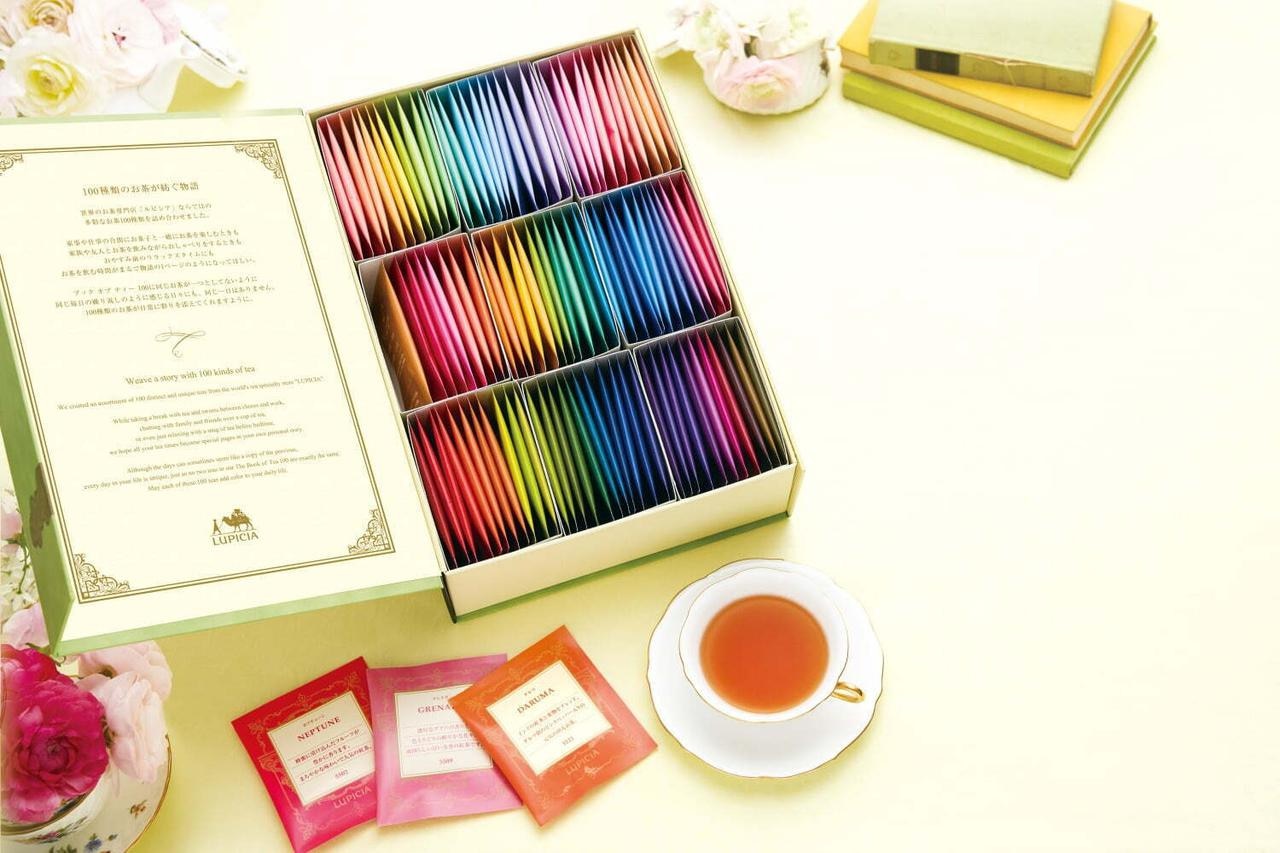 ルピシアの“世界のお茶100種”を詰め合わせた「ブック オブ ティー 100」が6月に発売