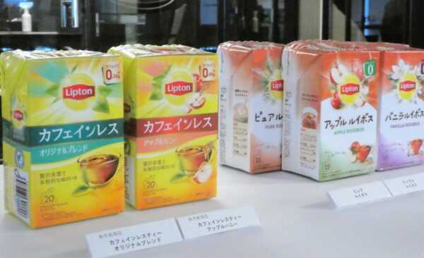ユニリーバ・グループが、茶葉に特化した共存共栄型新会社「エカテラ」を設立