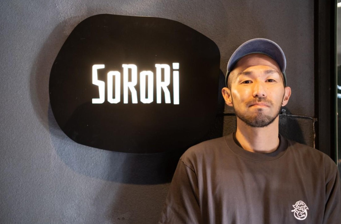 燻製とハーブ料理の店「SoRoRi（ソロリ）」がオープン@栃木県・足利市