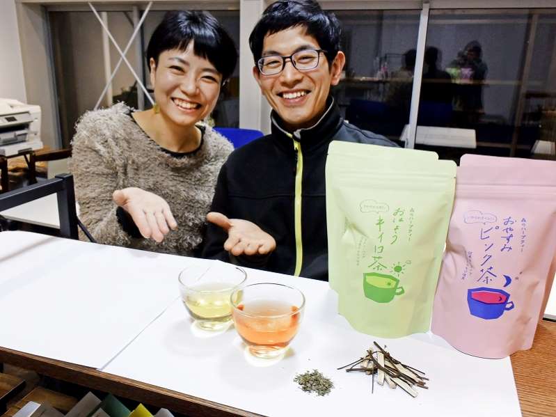 伐採期以外の林業の「副業」として、福井県池田町の夫婦が「クロモジ」を使用したハーブティーを開発・商品化。