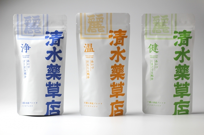 「清水薬草店」の漢方茶を知ったことをきっかけに、「オタネニンジン」は福島県会津地方が国内の有数の産地であることを知りました。