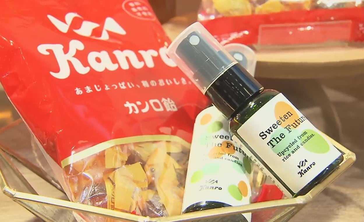 規格外の廃棄せざるを得ないカンロ飴から”アロマスプレー”を試作