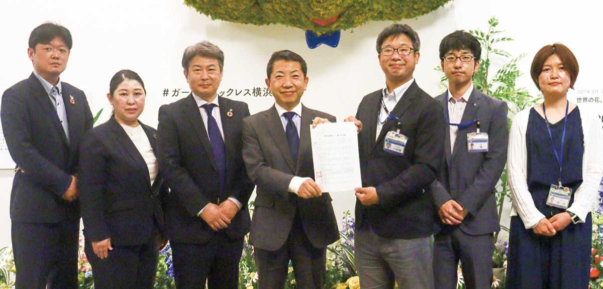横浜市の養蜂団体が、市の「地域緑のまちづくり事業」に選ばれ協定を締結