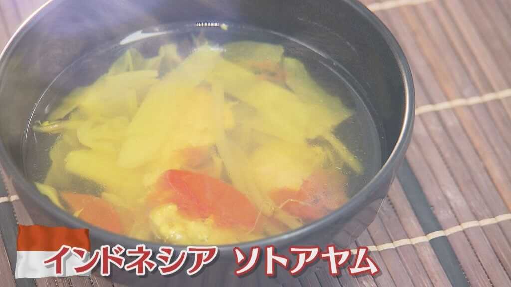 30カ国の家庭料理を日替わりで食べられる「ラコルト」＠広島
